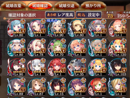 //uploader.swiki.jp/attachment/uploader/attachment_hash/d21c9b38f7bbb5e0616d9022c9e055cf5e1693b3