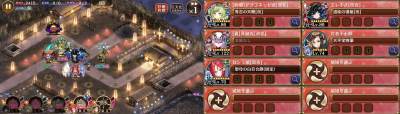 //uploader.swiki.jp/attachment/uploader/attachment_hash/d27906564b6be784938fd9b8129cf06bbe955b27