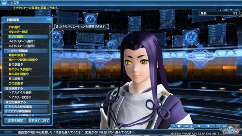 //uploader.swiki.jp/attachment/uploader/attachment_hash/d320ccae25892f4d038c619ea96cb0a41e5a5456
