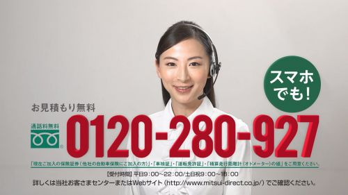 //uploader.swiki.jp/attachment/uploader/attachment_hash/d32991e0905ec1a3e6c65cc87fa5ecfff9f4a601