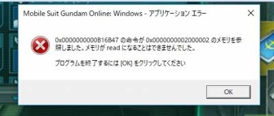 //uploader.swiki.jp/attachment/uploader/attachment_hash/d3372b5ae61e63c865a2d4833e93013add616cf7