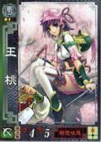//uploader.swiki.jp/attachment/uploader/attachment_hash/d340c55e77c5880d136a7406ee223a8a8de748ee