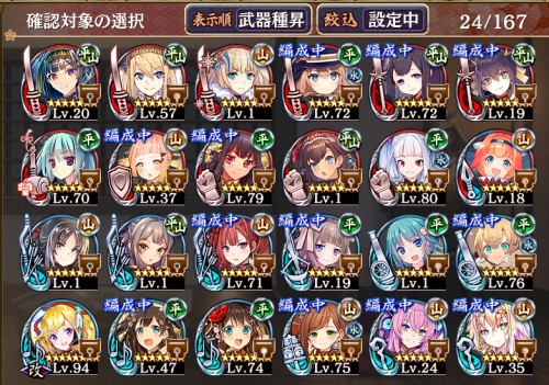 //uploader.swiki.jp/attachment/uploader/attachment_hash/d3d972dc5c83222c31396fa7250a431e93354c12