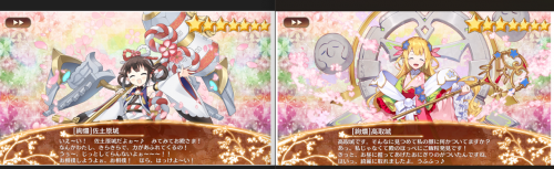 //uploader.swiki.jp/attachment/uploader/attachment_hash/d4edc1c59d1a653f4a21ca4cb28b65015063fdec