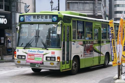 //uploader.swiki.jp/attachment/uploader/attachment_hash/d5000336e7dfd34a736bd8a87413b34d113b3447