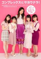 //uploader.swiki.jp/attachment/uploader/attachment_hash/d50c59b7b74bd172078926ce23275e646b92ca35