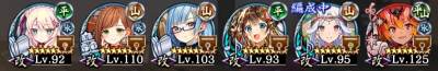 //uploader.swiki.jp/attachment/uploader/attachment_hash/d5189f1e12df7fa4f11b3494487cdd1bc37f730a