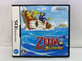 //uploader.swiki.jp/attachment/uploader/attachment_hash/d55824a60b725d959e6faed0093abf4a6c2e6350