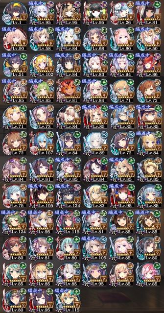 //uploader.swiki.jp/attachment/uploader/attachment_hash/d608548b86453b0185f3c9c6b2bd780f0483b642