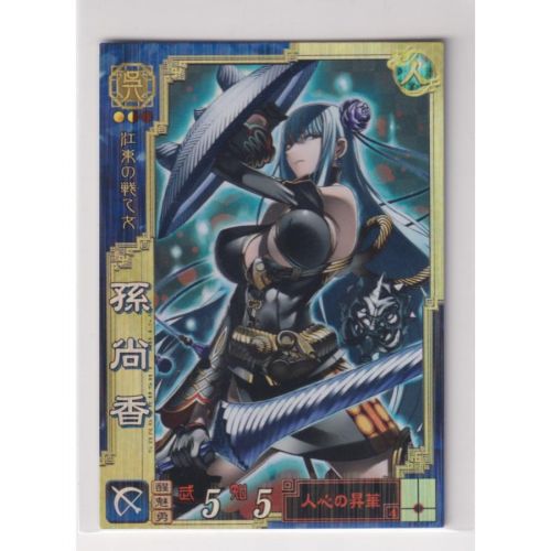 //uploader.swiki.jp/attachment/uploader/attachment_hash/d64b05581db3f0cf6f477d4eb7788837e9b05884