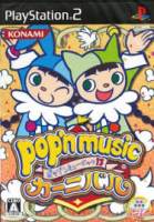 //uploader.swiki.jp/attachment/uploader/attachment_hash/d70a3653ccc5f831026265e729ddf45d773c07c1