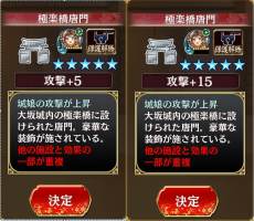 //uploader.swiki.jp/attachment/uploader/attachment_hash/d70c6bcf854c7a10efd35e5773a2d78d1aa54903