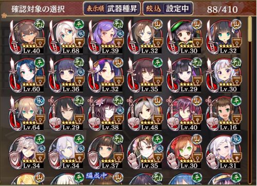 //uploader.swiki.jp/attachment/uploader/attachment_hash/d732f8a598e26f4c9d9b767ce5261fe22243f3f4