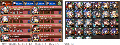 //uploader.swiki.jp/attachment/uploader/attachment_hash/d760658bc3905ced8d13cffe48a0164b58433a53