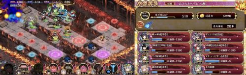 //uploader.swiki.jp/attachment/uploader/attachment_hash/d76463f3d8052ce4e50964a1eb7e6a2b1dd0167e