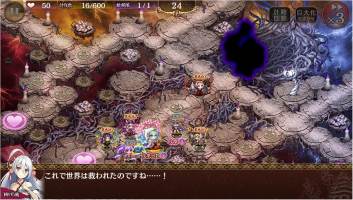 //uploader.swiki.jp/attachment/uploader/attachment_hash/d79e041414db912759902807c89a9d22c7ce606d