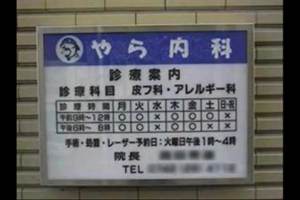 //uploader.swiki.jp/attachment/uploader/attachment_hash/d7c03d8eee5cb0b9bc8a2ef162f204caf1364469