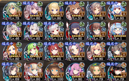 //uploader.swiki.jp/attachment/uploader/attachment_hash/d80db3a7903bdf0961019658a5a6aca0e441b27d