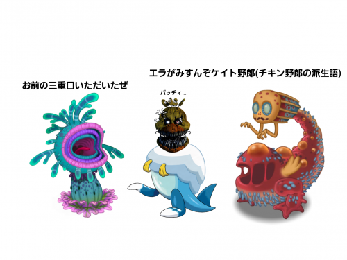 //uploader.swiki.jp/attachment/uploader/attachment_hash/d818b90a481821c39344a2e9d2d3d1ec40e70562