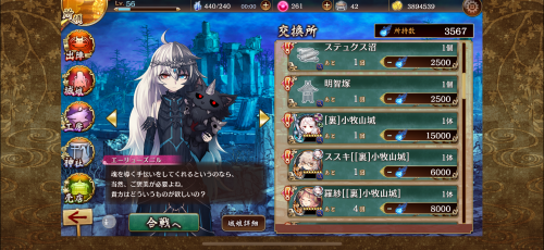 //uploader.swiki.jp/attachment/uploader/attachment_hash/d82fa82f22b8730e1df1c59fda861ec1dd8beca6