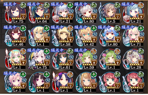 //uploader.swiki.jp/attachment/uploader/attachment_hash/d84ca46f3658d2c704fdefaf665a515d8e1e8858