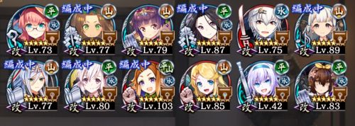 //uploader.swiki.jp/attachment/uploader/attachment_hash/d866551be39fdd5c71eb520f33ca6f16f4d643a3