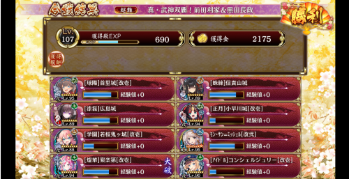 //uploader.swiki.jp/attachment/uploader/attachment_hash/d917e75fbc81b69b1d0d07a6bd39e267857750d9