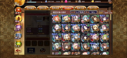 //uploader.swiki.jp/attachment/uploader/attachment_hash/d9249b26958b0473012a8aabb74d2e26ef46a1a4