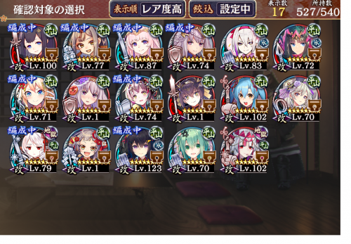 //uploader.swiki.jp/attachment/uploader/attachment_hash/d9361ad9d60cccdfe66100cbf2a2759fe0ffcfb5