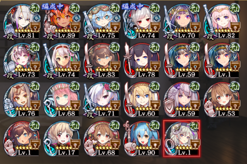 //uploader.swiki.jp/attachment/uploader/attachment_hash/d95822b3fd2dad00fb73192ea36dcc225bdb3128