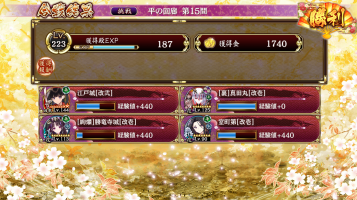 //uploader.swiki.jp/attachment/uploader/attachment_hash/d95a52c6ab42264fc38fafb481171ba39d289f54
