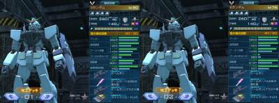 //uploader.swiki.jp/attachment/uploader/attachment_hash/d9872834d472f66c4eeafffba90be26eb15c4545