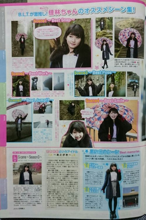 //uploader.swiki.jp/attachment/uploader/attachment_hash/d9f0fb31a8410847b07c94d014ca36316070bf29