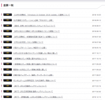 //uploader.swiki.jp/attachment/uploader/attachment_hash/d9f841b1e08104dc6640e21a4ba337981f2909b2