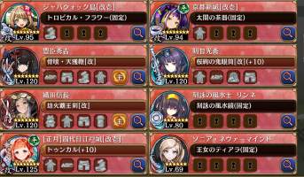 //uploader.swiki.jp/attachment/uploader/attachment_hash/da57830b7c219c86eec7de00f259b9546152b786