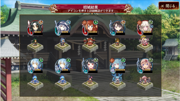 //uploader.swiki.jp/attachment/uploader/attachment_hash/dbdb25c79d6614b20d641ebdec0f3f7c9b20db29