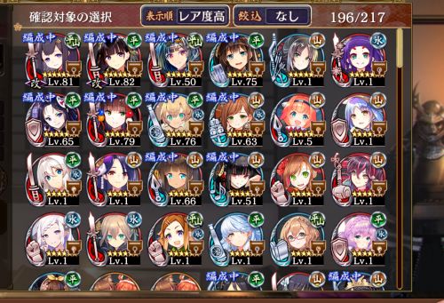 //uploader.swiki.jp/attachment/uploader/attachment_hash/dbef5043d0d124da7e42bcf81a39e332e982ed15