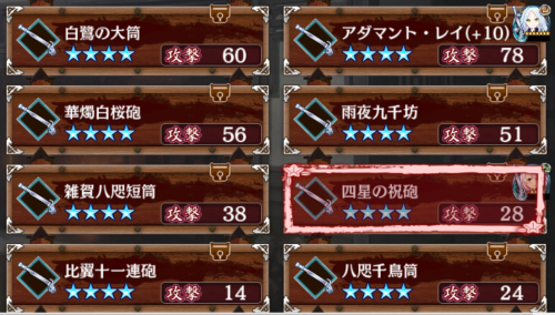 //uploader.swiki.jp/attachment/uploader/attachment_hash/dc577ed571f126be2b48823c0734ba93d31b1421