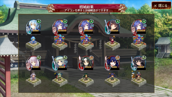 //uploader.swiki.jp/attachment/uploader/attachment_hash/dd41ac65762bfe67cdfa35da3b907e2b58e3f55a