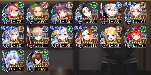 //uploader.swiki.jp/attachment/uploader/attachment_hash/dd722f1d1e4496dac0be10282044465f54e2ba15