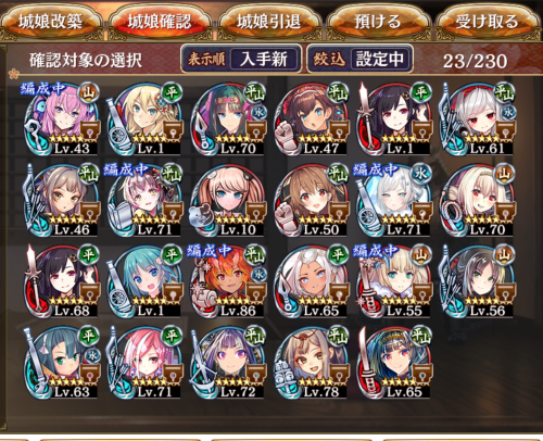 //uploader.swiki.jp/attachment/uploader/attachment_hash/ddcfdbd06486e7ada17e20bfa8d79fe39d3766e7