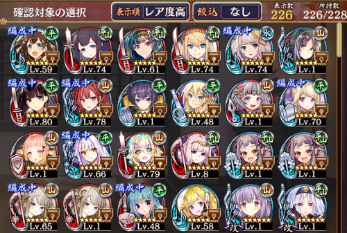 //uploader.swiki.jp/attachment/uploader/attachment_hash/ddd17f0d55a08336104536959686386e8b1d7d9a