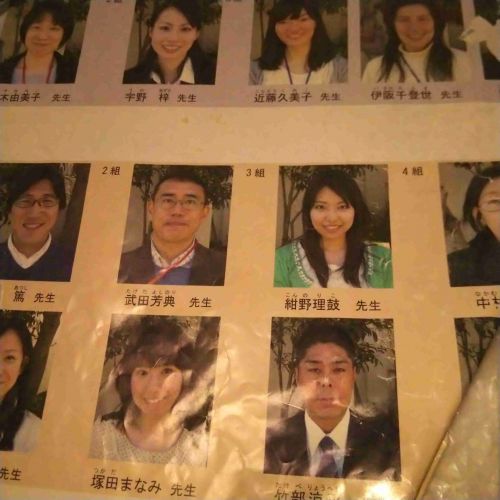 //uploader.swiki.jp/attachment/uploader/attachment_hash/ddee381165901a179c1bec006977f513bb4e4a92