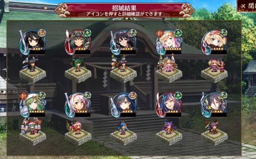 //uploader.swiki.jp/attachment/uploader/attachment_hash/ddf1ef513913f25f04080499de2c1acad20865ee