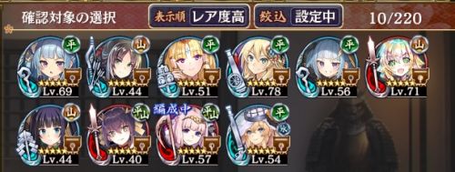 //uploader.swiki.jp/attachment/uploader/attachment_hash/ddf3526d2be34b5ffdc4e1fae99810fadea855a5