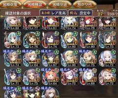 //uploader.swiki.jp/attachment/uploader/attachment_hash/de0ae54622da66e77a0ebbd7850e1f0d94a196e4