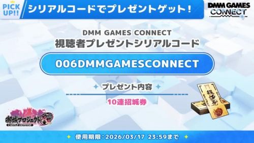 //uploader.swiki.jp/attachment/uploader/attachment_hash/de3a172a5af722b1ee080ca073103dc7494d487a