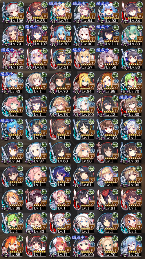 //uploader.swiki.jp/attachment/uploader/attachment_hash/de5e79ccaa6e136f83be5dd1f92676f7da46a2c2