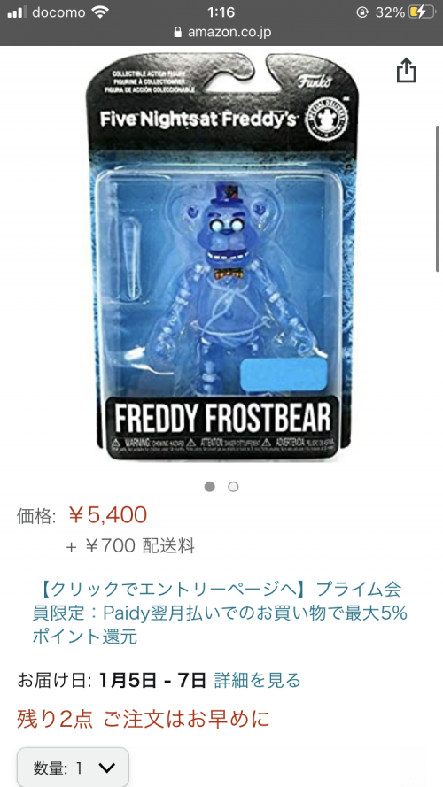 //uploader.swiki.jp/attachment/uploader/attachment_hash/decedcf2a3edf38208a36b0adebd2a731984225a