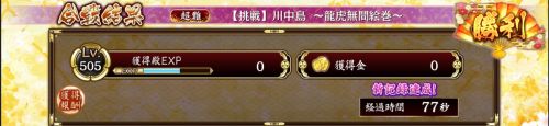 //uploader.swiki.jp/attachment/uploader/attachment_hash/dee463b6a0c7d779a323a1a8d583a2337ed67ba3